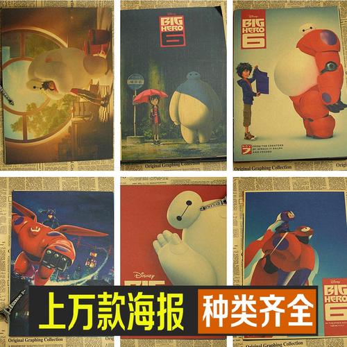 月信大学文凭